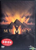The Mummy (1999) (DVD) (Hong Kong Version)