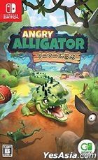 Angry Alligator (Japan Version)