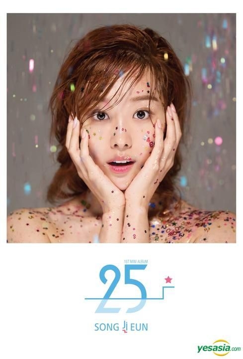 YESASIA: Song Ji Eun Mini Album Vol. 1 - 25 (Version A) CD