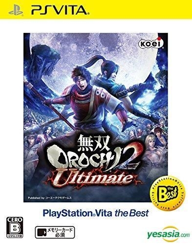 無双 OROCHI2 Ultimete 無双OROCHI2 Ultimate Level Up / Exp Farming (経験値稼ぎ