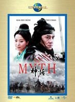 YESASIA : 神話 (2005) (DVD) (期間限定生產) (日本版) DVD - 成龍, 金喜善, Geneon ...