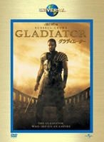 YESASIA: GLADIATOR (Japan Version) DVD - Joaquin Phoenix