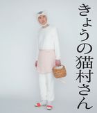 Kyo no Nekomura-san (Blu-ray) (Japan Version)