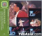 Leslie Cheung '88 Live Concert (2CD) (HKC40)