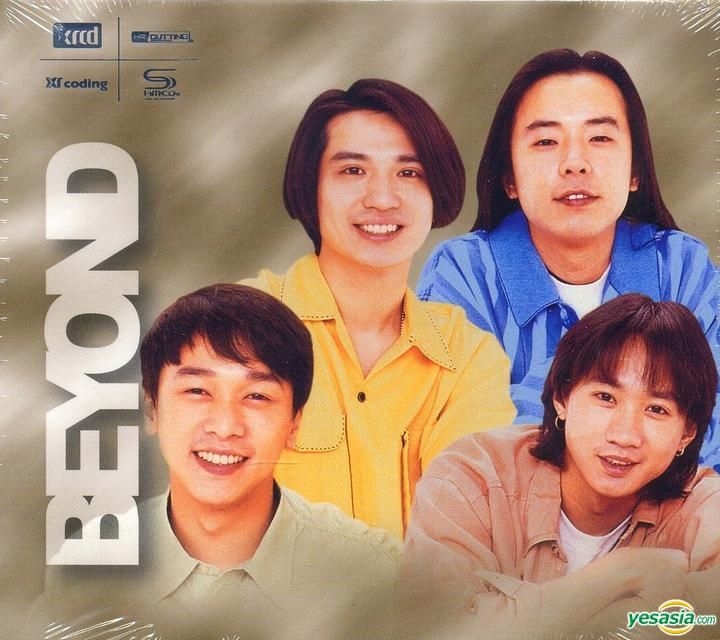 YESASIA : Beyond Greatest Hits (New XRCD) (首批限量版) 鐳射唱片 - Beyond, 華納唱片 ...