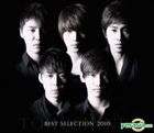 Dong Bang Shin Ki - Best Selection 2010 (2CD+DVD) (First Press Limited Edition) (Korea Version)