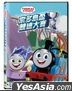 Thomas & Friends™: Race For The Sodor Cup (DVD) (Hong Kong Version)