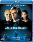 Meet Joe Black (Blu-ray) (Japan Version)
