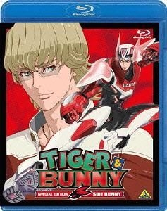 YESASIA : Tiger & Bunny Special Edition Side Bunny (Blu-ray) (通常