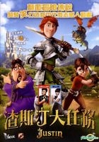 Justin And The Knights of Valour (2013) (DVD) (Hong Kong Version)