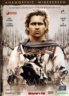 Alexander (DVD) (Director's Cut) (Thailand Version)