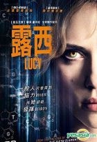 Lucy (2014) (DVD) (Taiwan Version)