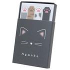 Nyanko Index Sticky Note (Black)