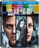 金錢怪獸 (2016) (Blu-ray) (鐵盒版) (台灣版) 