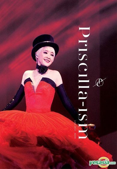 YESASIA: Priscilla-ism Live (3DVD) DVD - Priscilla Chan