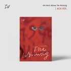 IU Mini Album Vol. 6 - The Winning (I win Version)