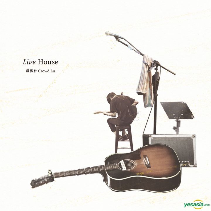 YESASIA Live House (單曲) 鐳射唱片 盧廣仲, 添翼創越工作室 國語音樂 郵費全免