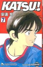 Katsu (Vol.7)