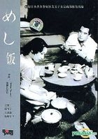 Fan (DVD) (China Version)