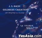 J.S. Bach: Goldberg Variations - Chen Cheng-Ting 2022 Paino Solo (2CD)
