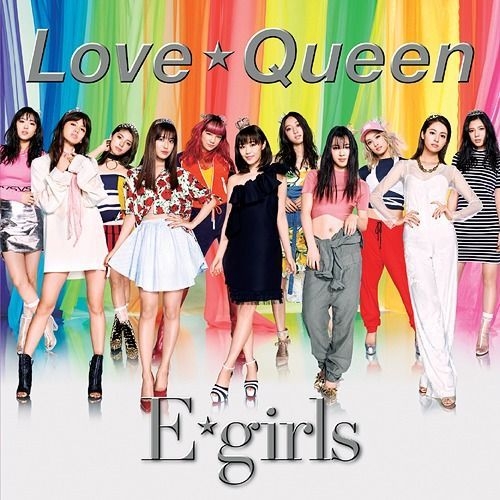 YESASIA: Love ☆ Queen (SINGLE+DVD) (Japan Version) CD - E-girls