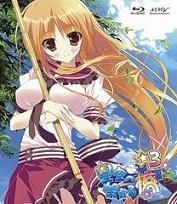 Yesasia Hoshizora E Kakaru Hashi Blu Ray Vol 3 Japan Version Blu Ray Shimizu Ai Takahashi Tomoaki Anime In Japanese Free Shipping North America Site Yesasia Hoshizora E Kakaru Hashi Blu Ray Vol 3 Japan Version Blu Ray Shimizu Ai Takahashi Tomoaki Anime In Japanese Free Shipping North America Site