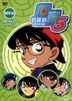 Detective Conan 5 Boxset 2 (DVD) (Hong Kong Version)