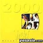 Singles 2000 (日本版)