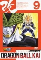 YESASIA: ドラゴンボール 改 人造人間・セル編 ９ DVD - 鳥山明