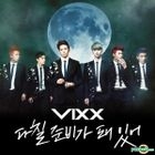 Vixx Single Album Vol. 3