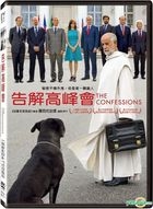 The Confessions (2016) (DVD) (English Subtitled) (Taiwan Version)