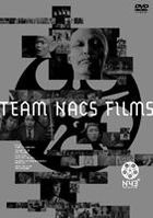 Team Nacs Films N43 (DVD) (Japan Version)