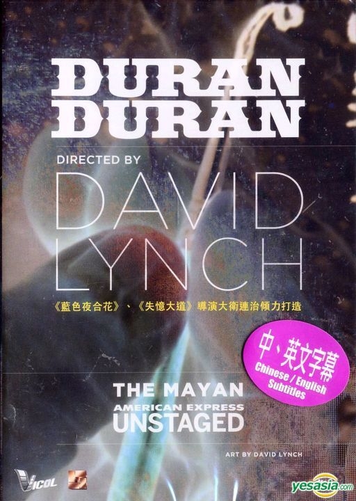 YESASIA: Duran Duran - The Mayan American Express Unstaged (DVD