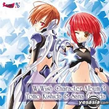 YESASIA: W - Wish - Character Mini Album 3 Tomo u0026 Sana (Japan Version) CD -  Japan Animation Soundtrack