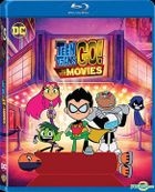 Teen Titans Go! To the Movies (2018) (Blu-ray) (Hong Kong Version)