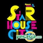 House Rulez Vol. 2 - Star House City