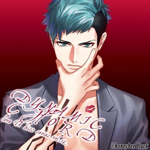 Yesasia Dynamic Chord Love U Kiss Series Vol 12 Shinomune Japan Version Cd Yashiro Taku Image Album Japanese Music Free Shipping