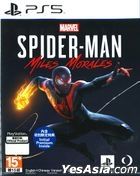 Marvel's Spider-Man: Miles Morales (Asian Chinese Version)