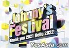 Johnny's Festival -Thank you 2021 Hello 2022- (Taiwan Version)