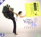 Heart Yoga (China Version)