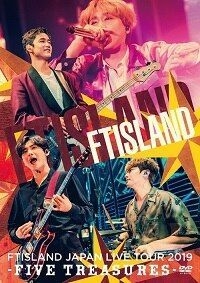 YESASIA: JAPAN LIVE TOUR 2019 -FIVE TREASURES at WORLD HALL (Japan 