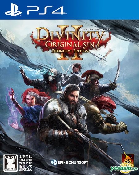 YESASIA: Divinity: Sin II Definitive Edition (Japan Version) - - PlayStation 4 (PS4) Games - Shipping - North America Site