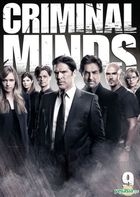 Criminal Minds (DVD) (Season 9) (US Version)