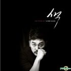 Kim Young Ho Mini Album Vol. 1 - Color