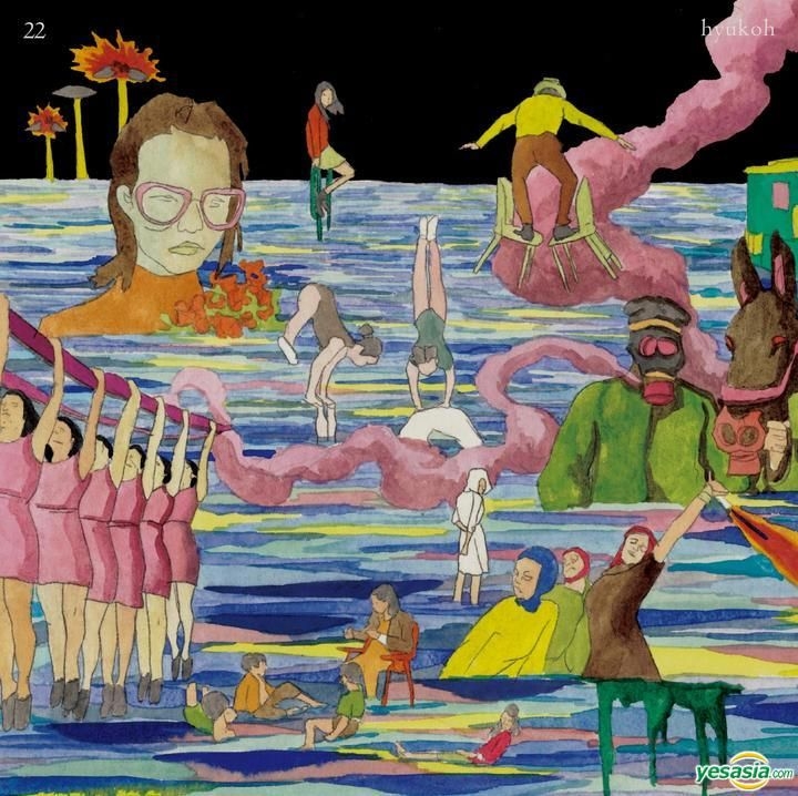 美品】hyukoh ヒョゴ EP 20、22、23国内盤 【公式通販】