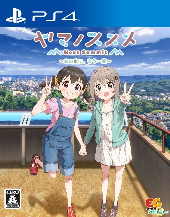 Encouragement of Climb: Next Summit Gets New Trailer, Visual, October 4  Release - Anime Corner