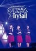 TrySail Second Live Tour The Travels of TrySail  (Normal Edition)(Japan Version)