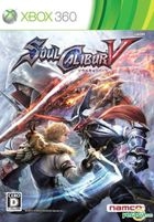 Soul Calibur V (Japan Version)