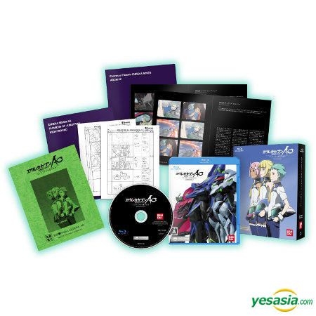 希少！Eureka Seven 2:新品未開封CD YESASIA: Image Gallery - Eureka Seven AO Jungfrau no Hanabanatachi