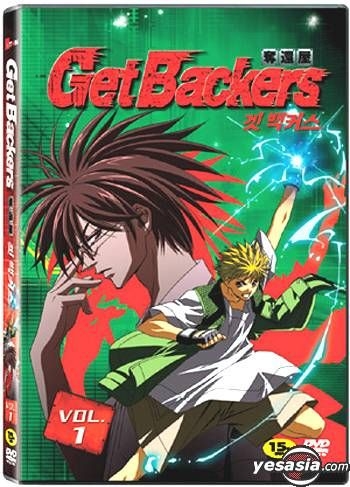 YESASIA: Get Backers Vol.1 (Korean Version) DVD - Japanese Animation,  Bitwin (KR) - Anime in Korean - Free Shipping - North America Site